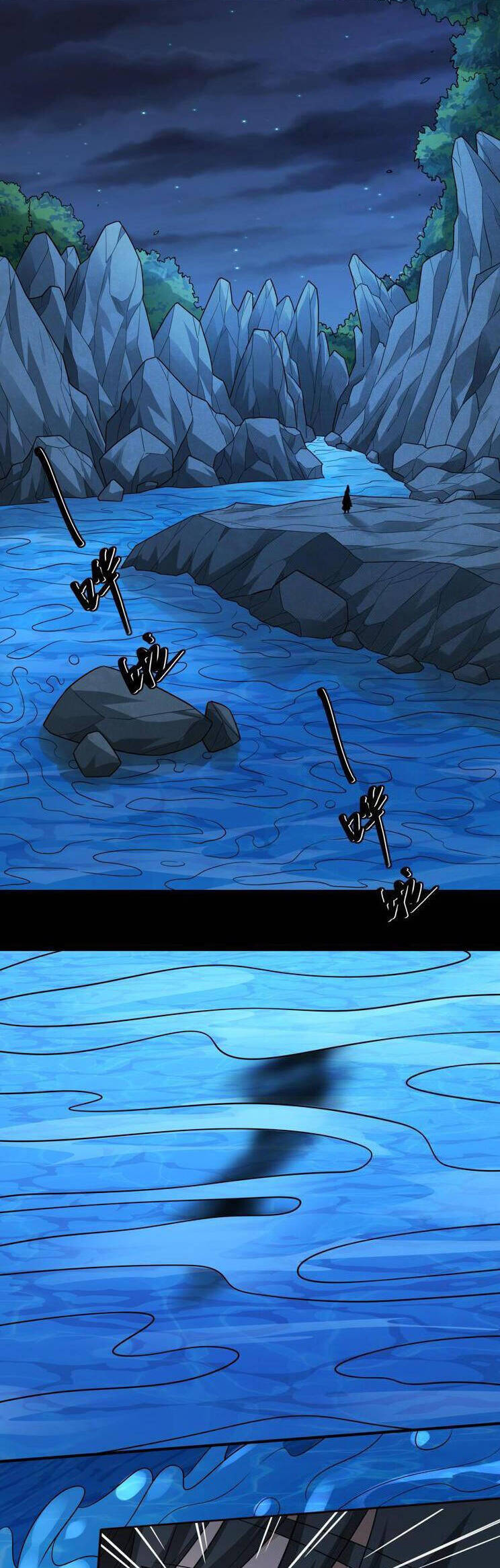 Tuyệt Thế Võ Thần Chapter 740 - 11