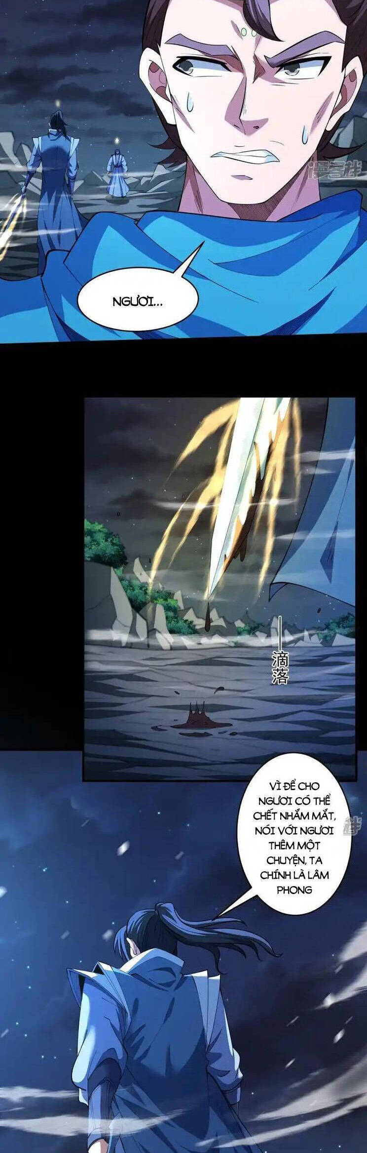 Tuyệt Thế Võ Thần Chapter 743 - 12