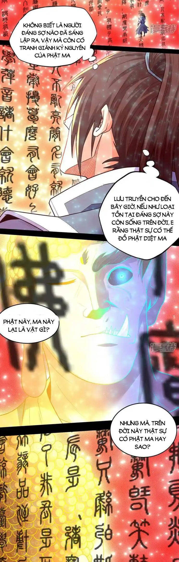 Tuyệt Thế Võ Thần Chapter 751 - 4