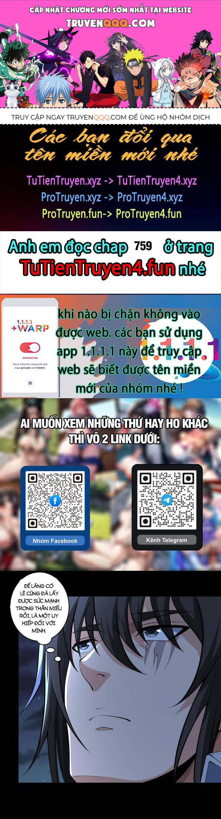 Tuyệt Thế Võ Thần Chapter 758 - 1