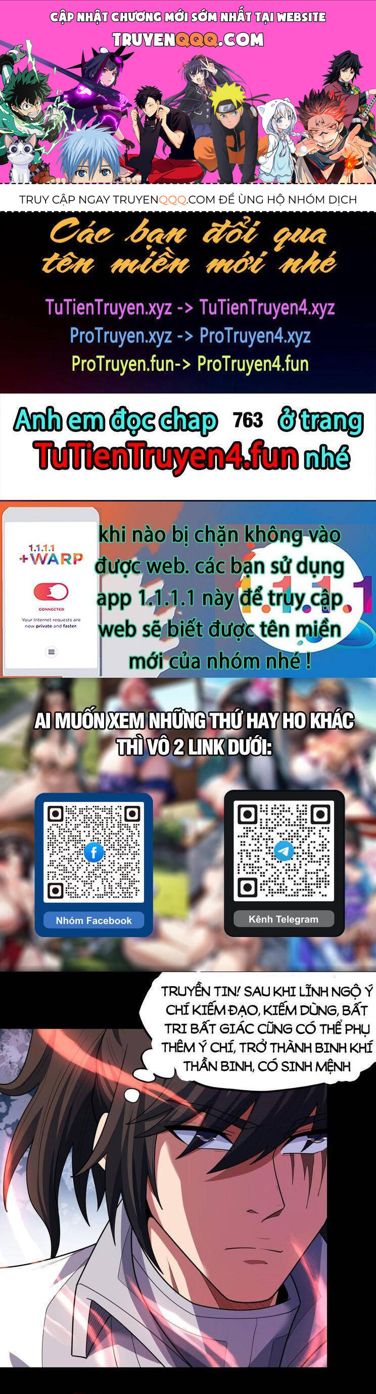 Tuyệt Thế Võ Thần Chapter 762 - 1