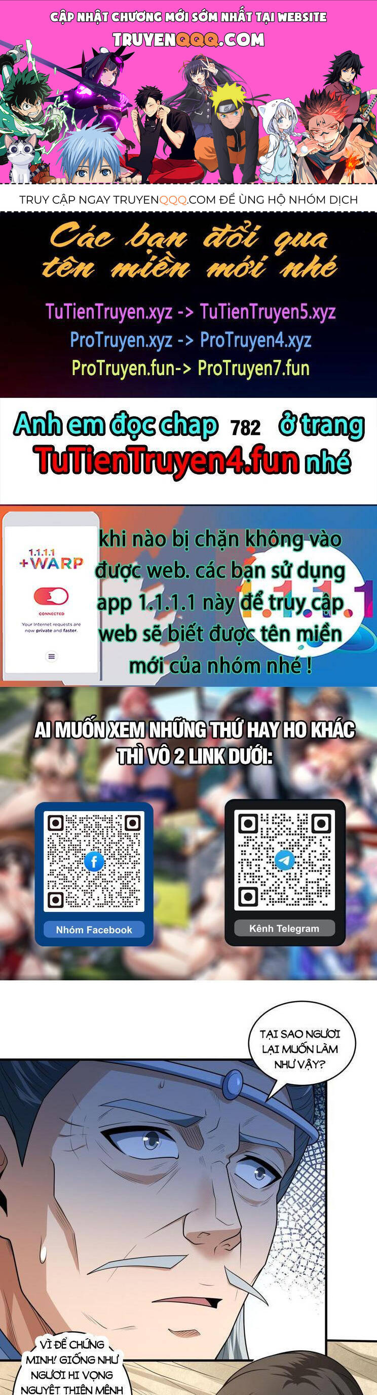 Tuyệt Thế Võ Thần Chapter 781 - 1
