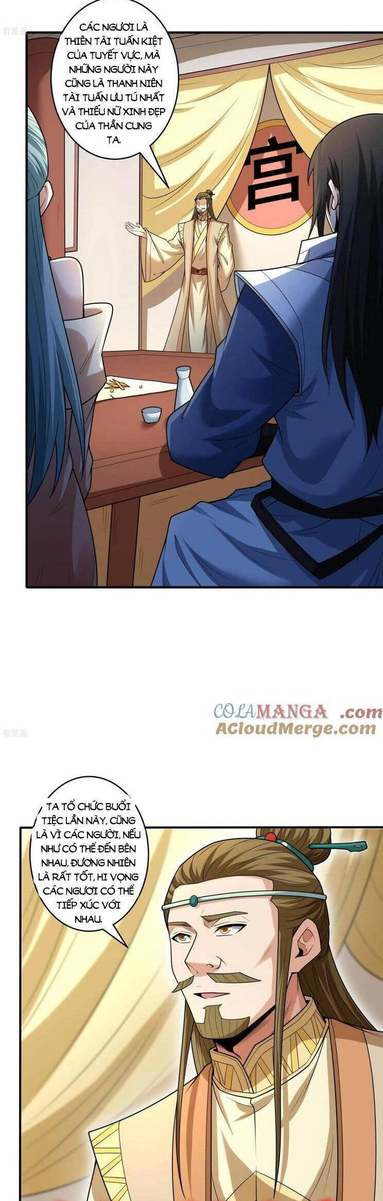 Tuyệt Thế Võ Thần Chapter 791 - 9