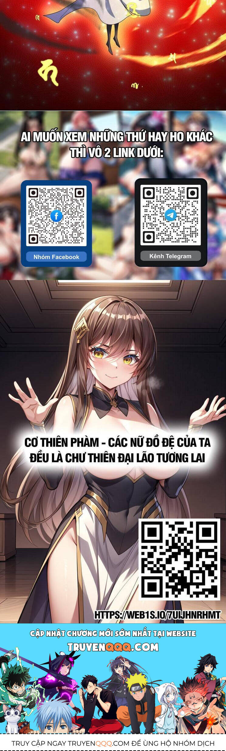 Tuyệt Thế Võ Thần Chapter 793 - 18