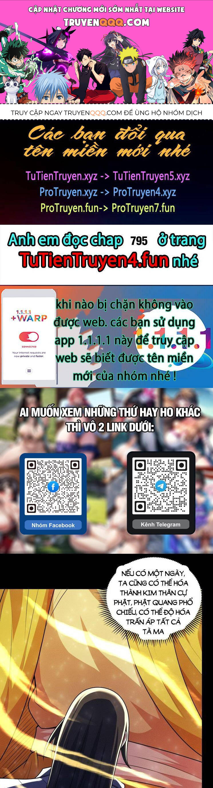 Tuyệt Thế Võ Thần Chapter 794 - 1