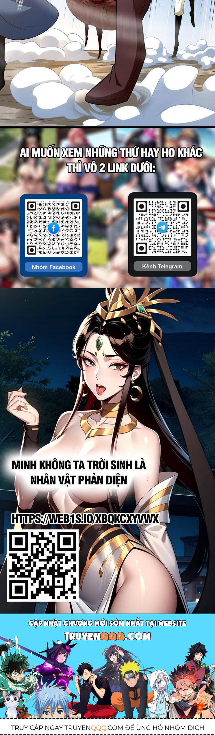 Tuyệt Thế Võ Thần Chapter 796 - 18