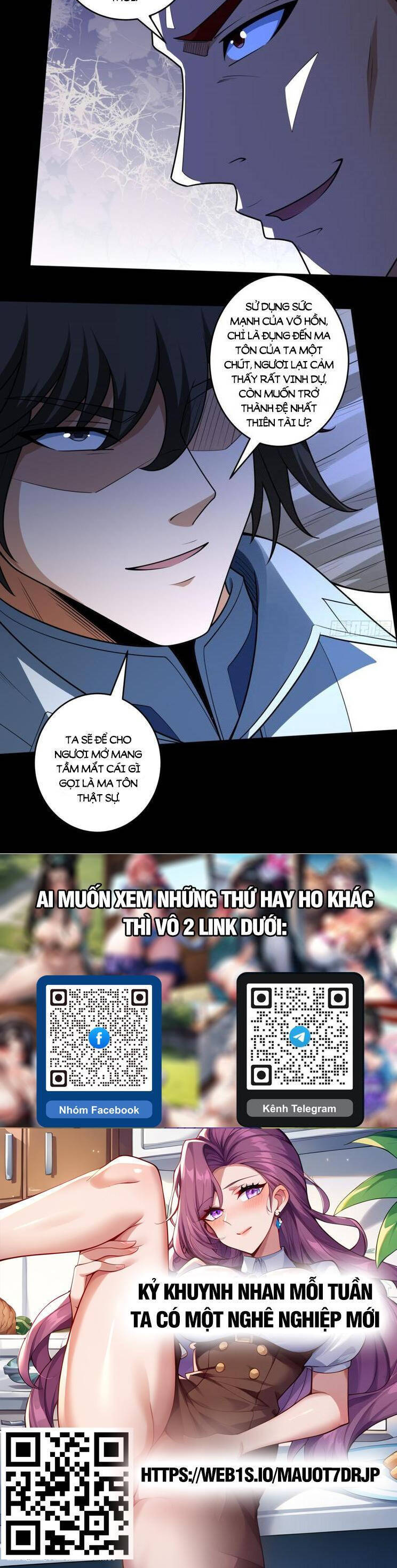 Tuyệt Thế Võ Thần Chapter 809 - 17