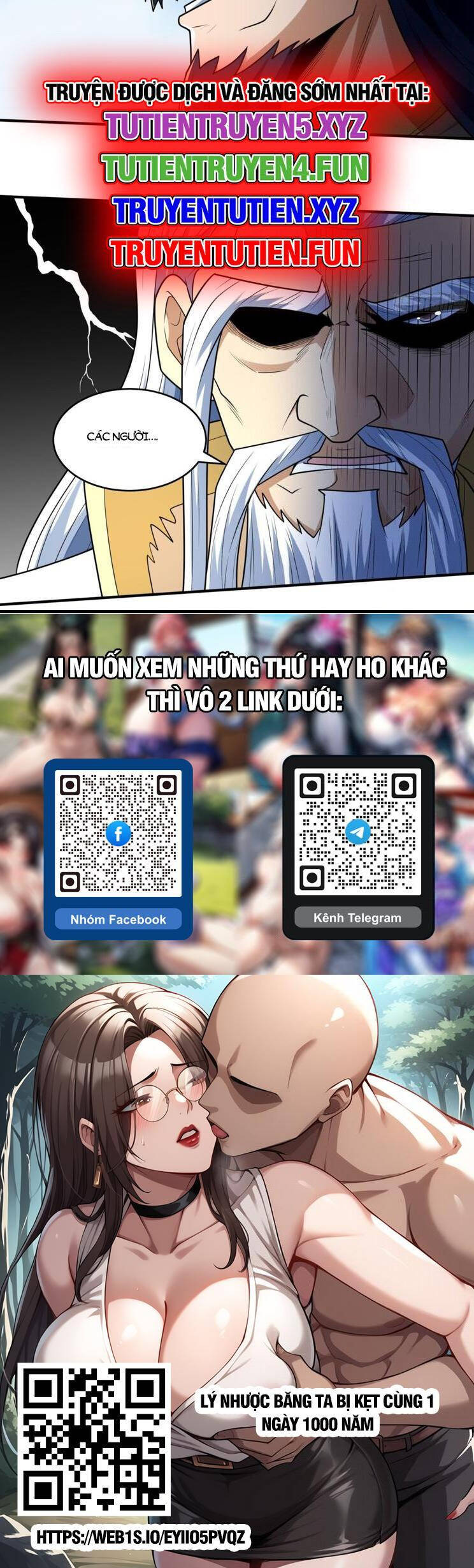 Tuyệt Thế Võ Thần Chapter 819 - 16