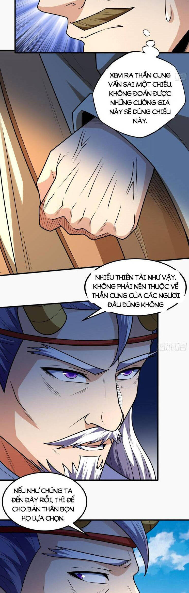 Tuyệt Thế Võ Thần Chapter 820 - 12