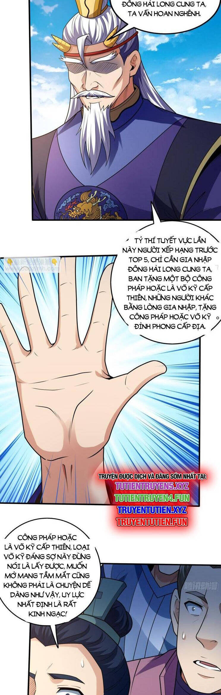 Tuyệt Thế Võ Thần Chapter 822 - 14