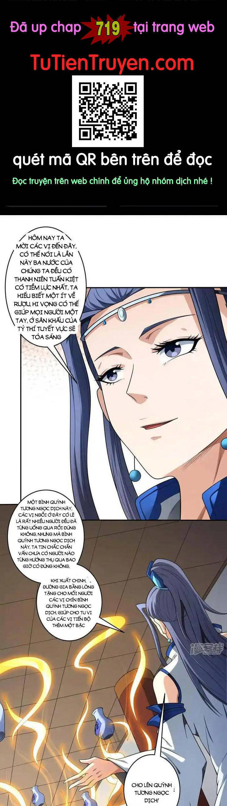 Tuyệt Thế Võ Thần Chapter 718 - 1