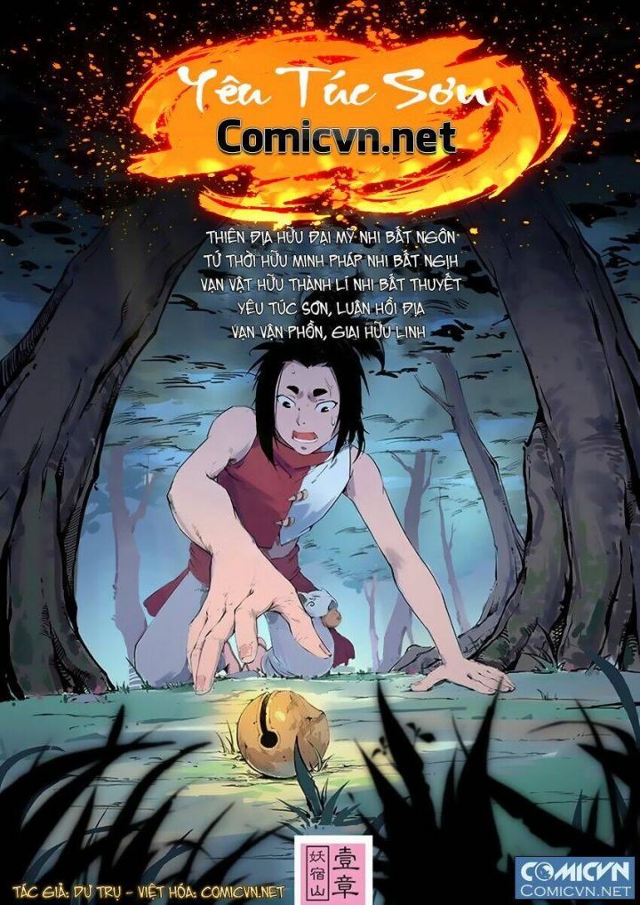Yêu Túc Sơn Chapter 1.1 - 2