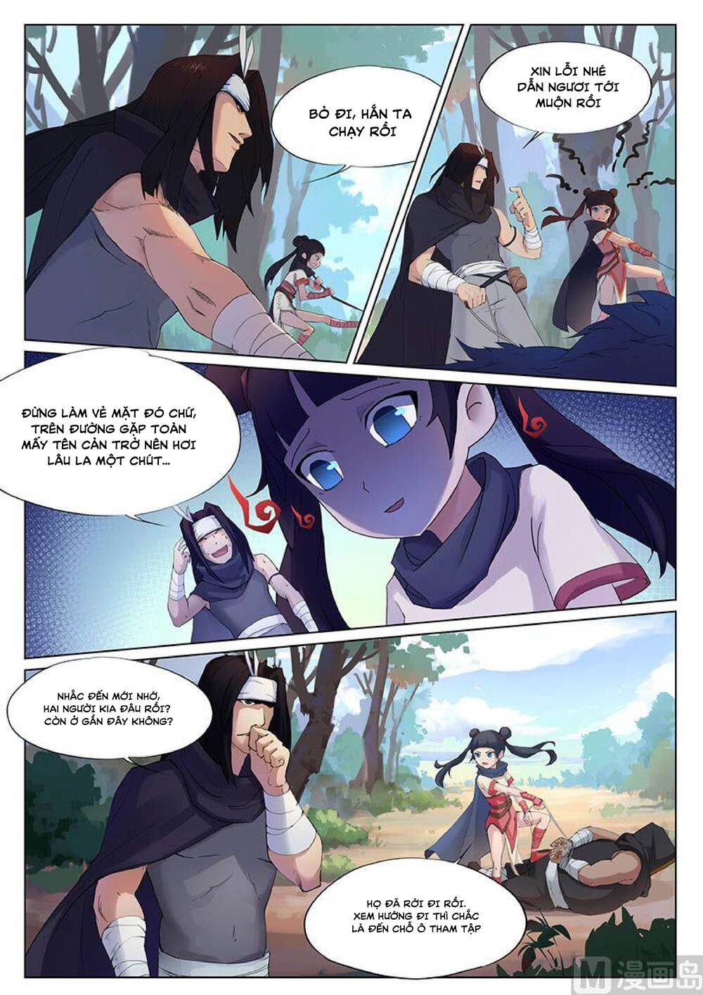 Yêu Túc Sơn Chapter 14 - 4