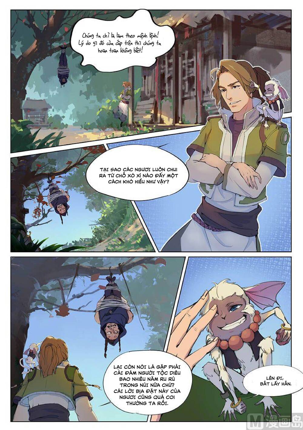 Yêu Túc Sơn Chapter 14 - 7