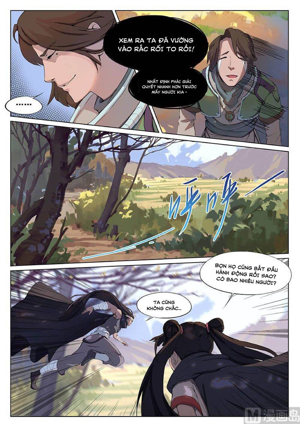 Yêu Túc Sơn Chapter 14 - 9