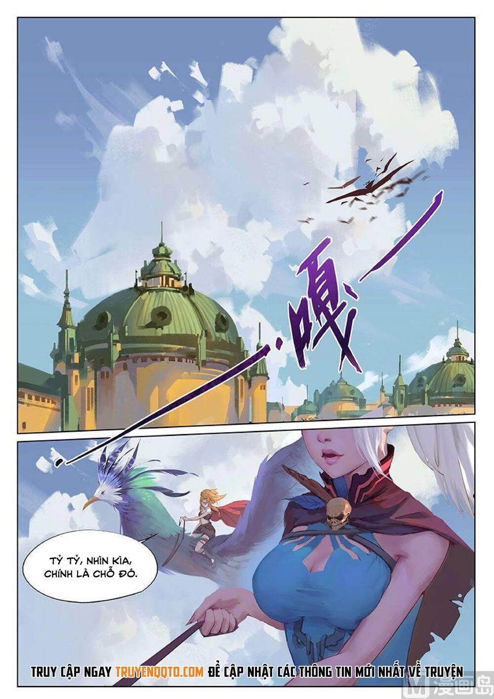 Yêu Túc Sơn Chapter 14 - 11