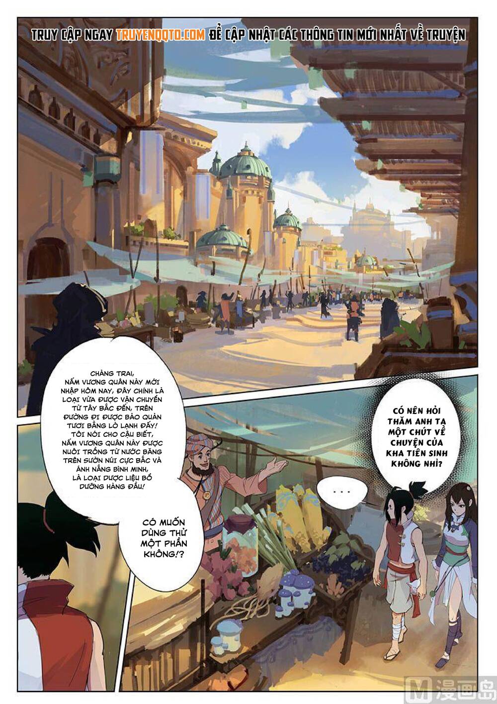 Yêu Túc Sơn Chapter 15 - 3