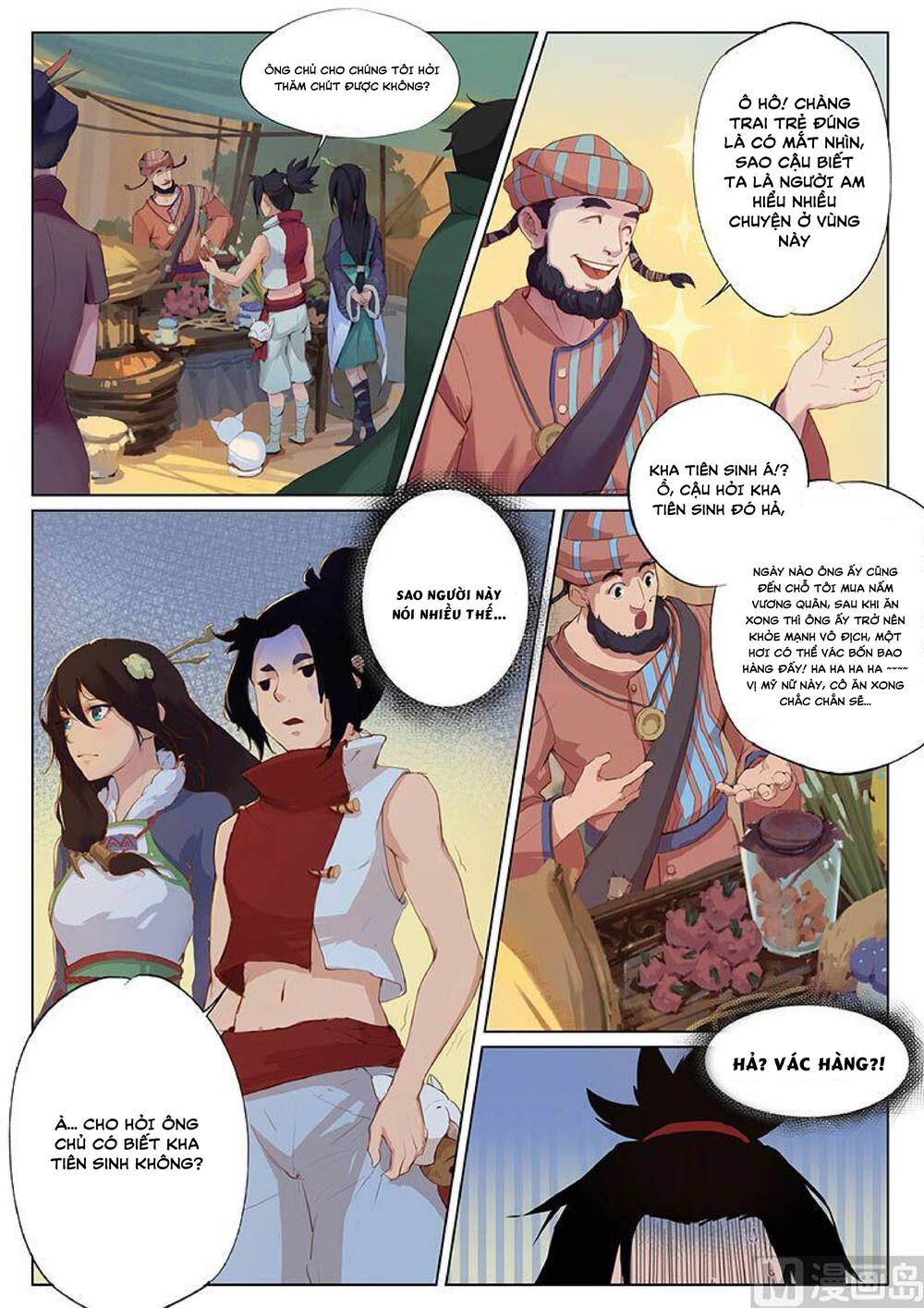 Yêu Túc Sơn Chapter 15 - 4