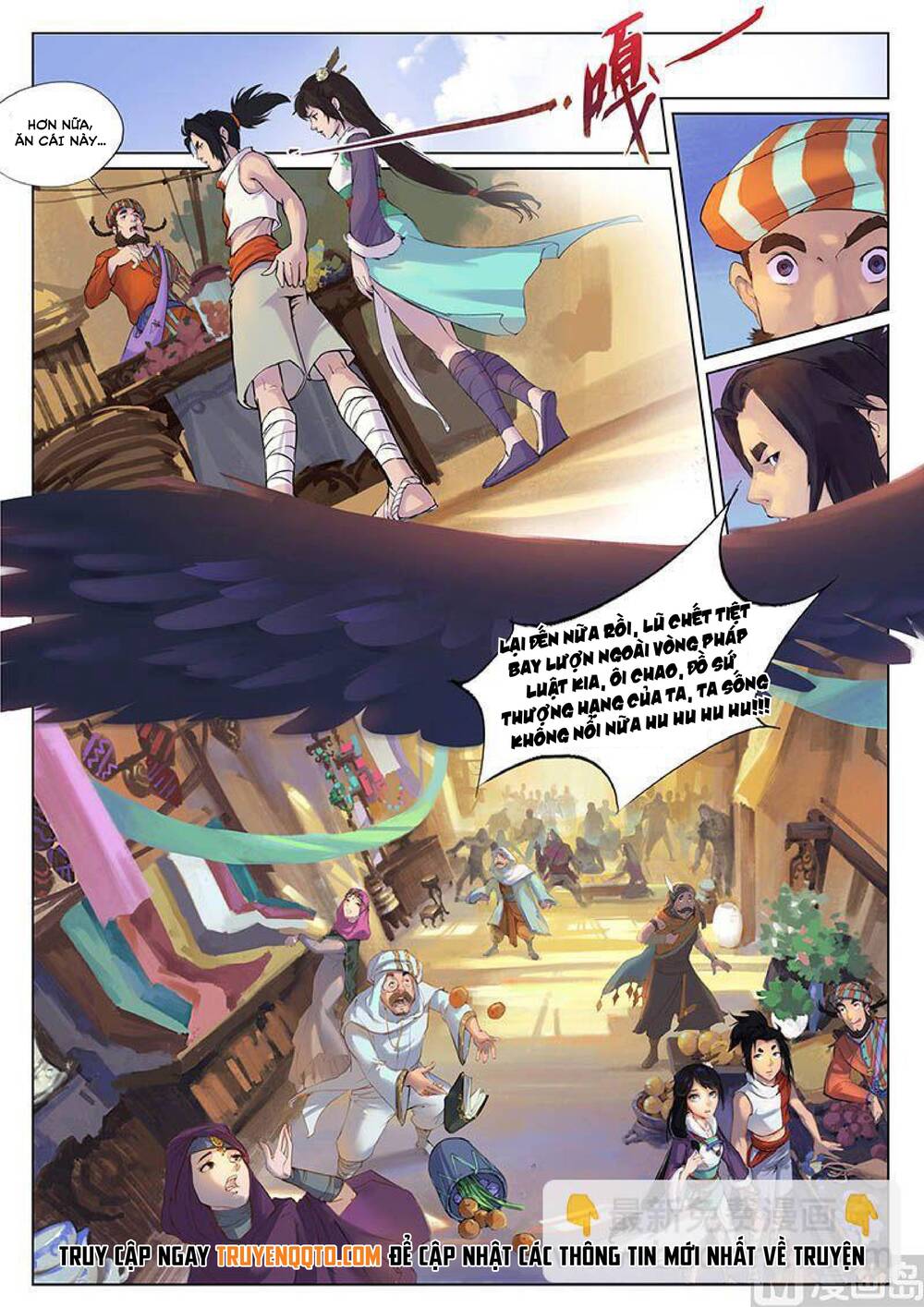 Yêu Túc Sơn Chapter 15 - 5