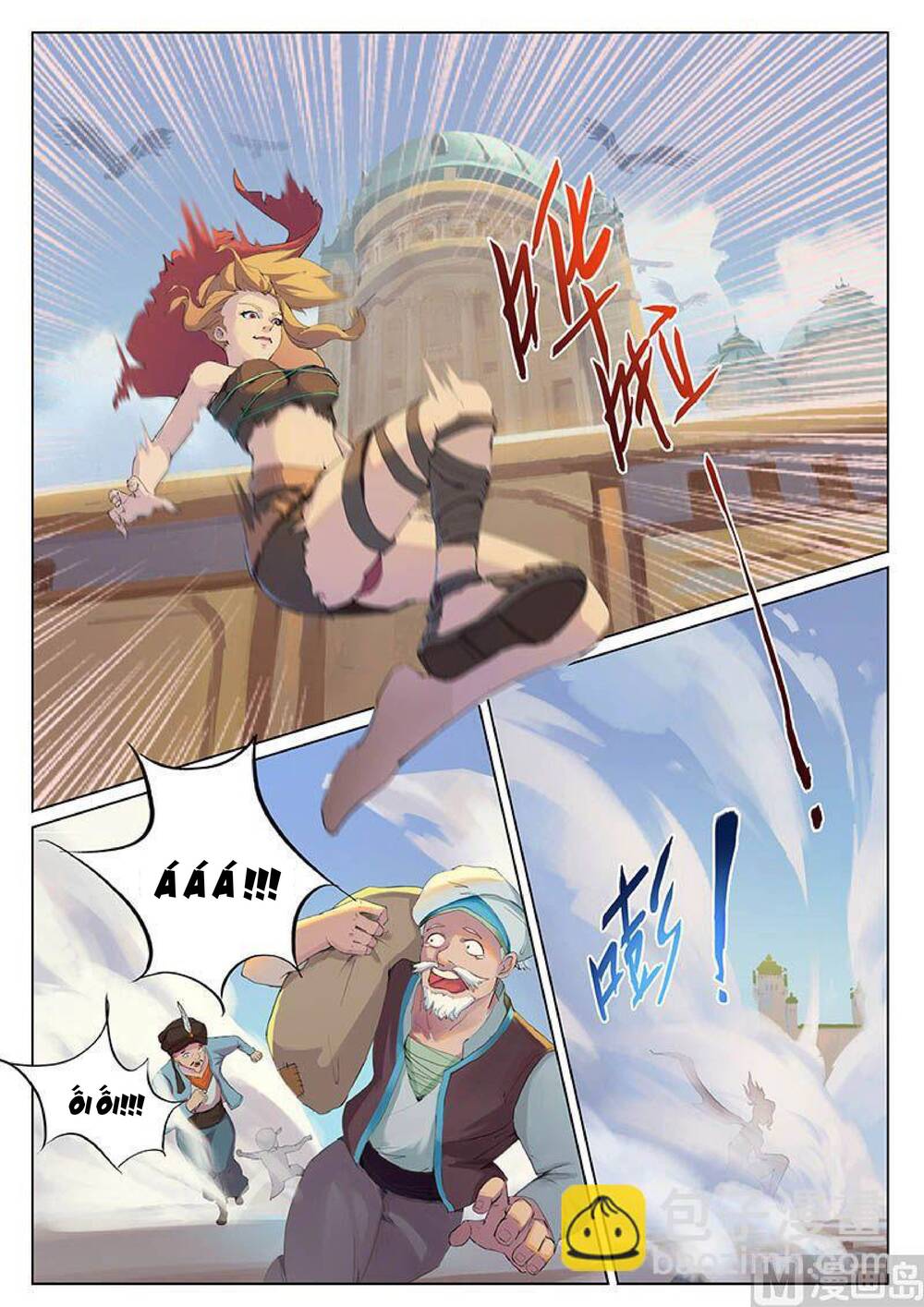 Yêu Túc Sơn Chapter 15 - 7