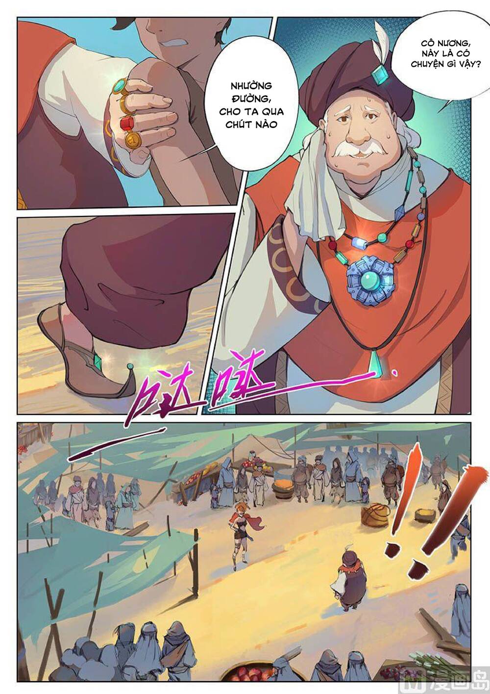Yêu Túc Sơn Chapter 15 - 9