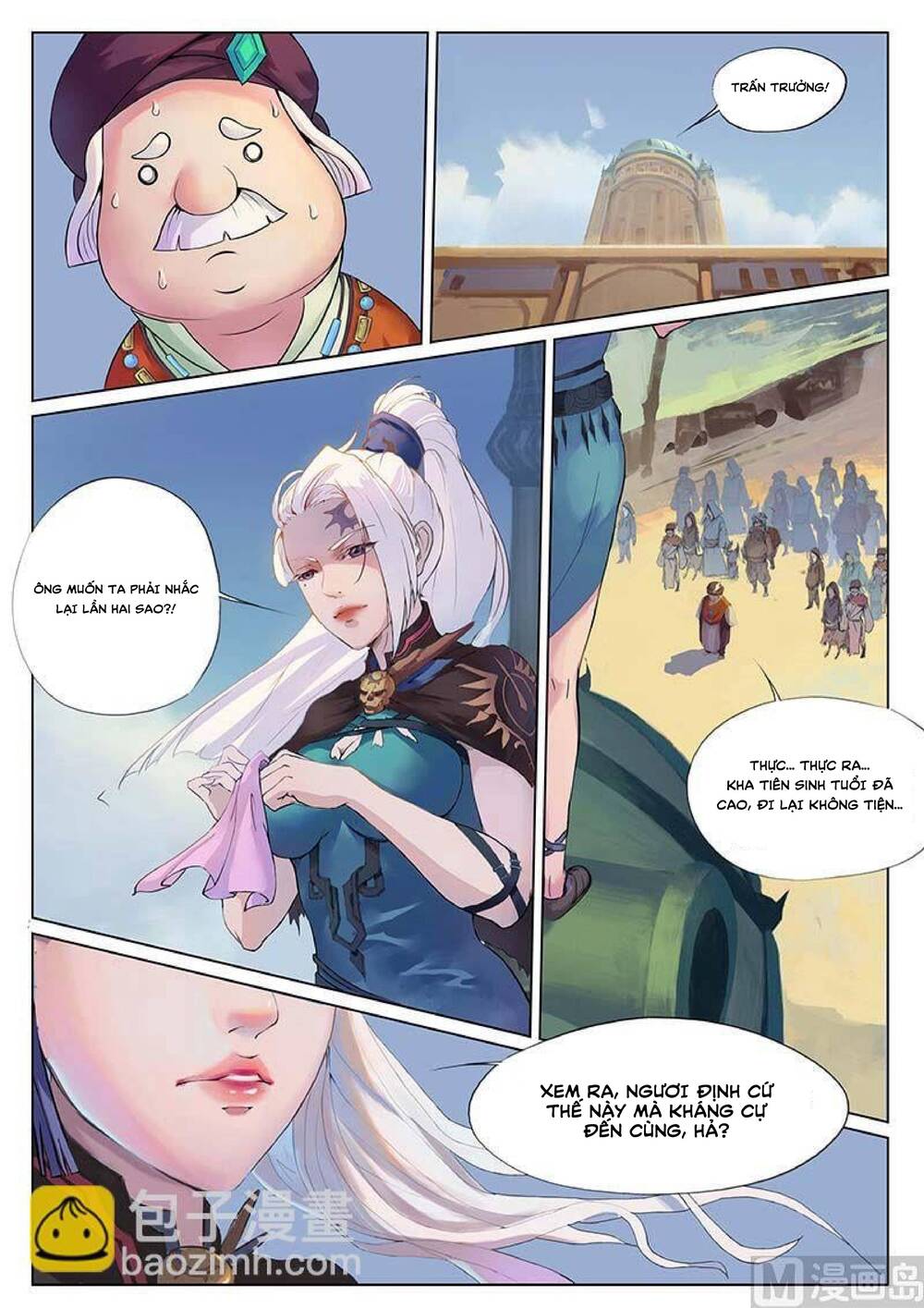 Yêu Túc Sơn Chapter 15 - 12
