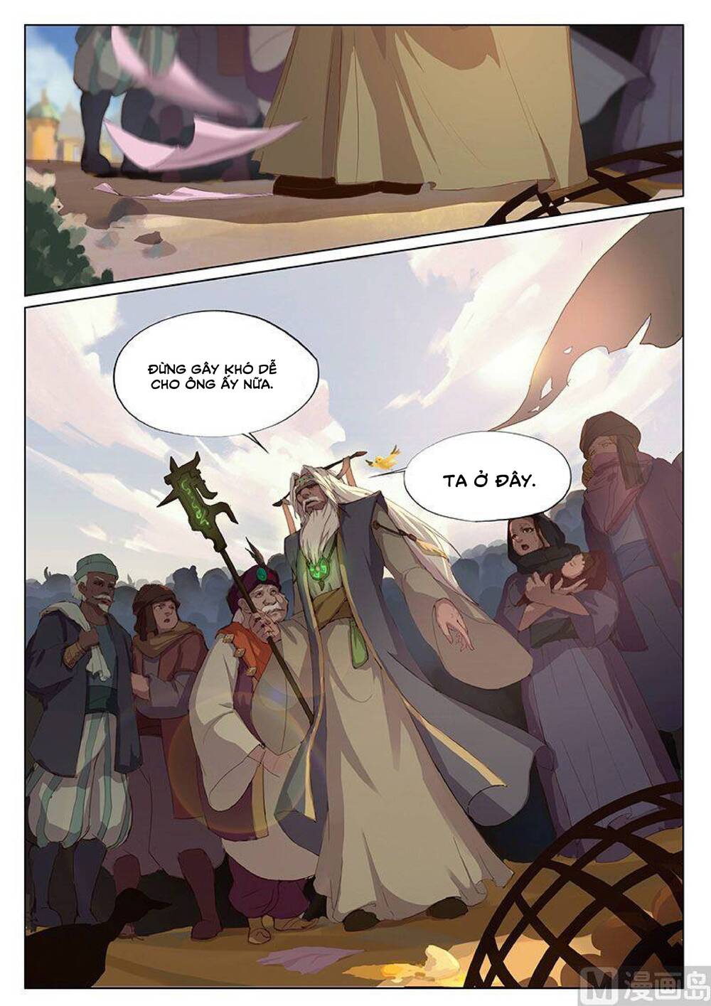 Yêu Túc Sơn Chapter 15 - 14