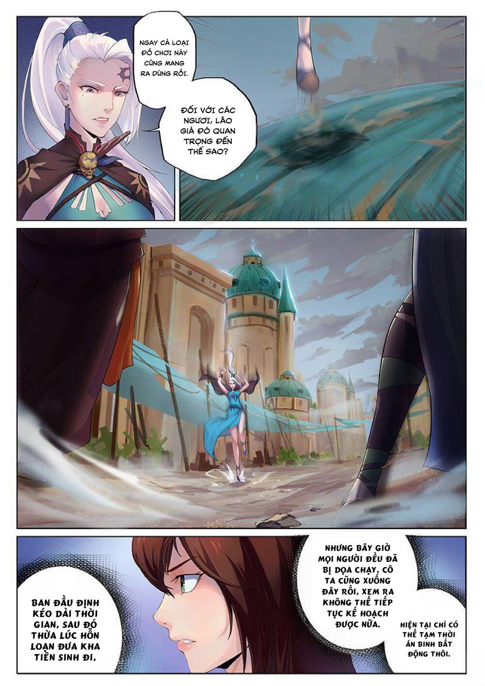 Yêu Túc Sơn Chapter 19 - 2