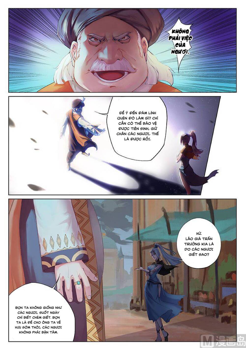 Yêu Túc Sơn Chapter 19 - 4