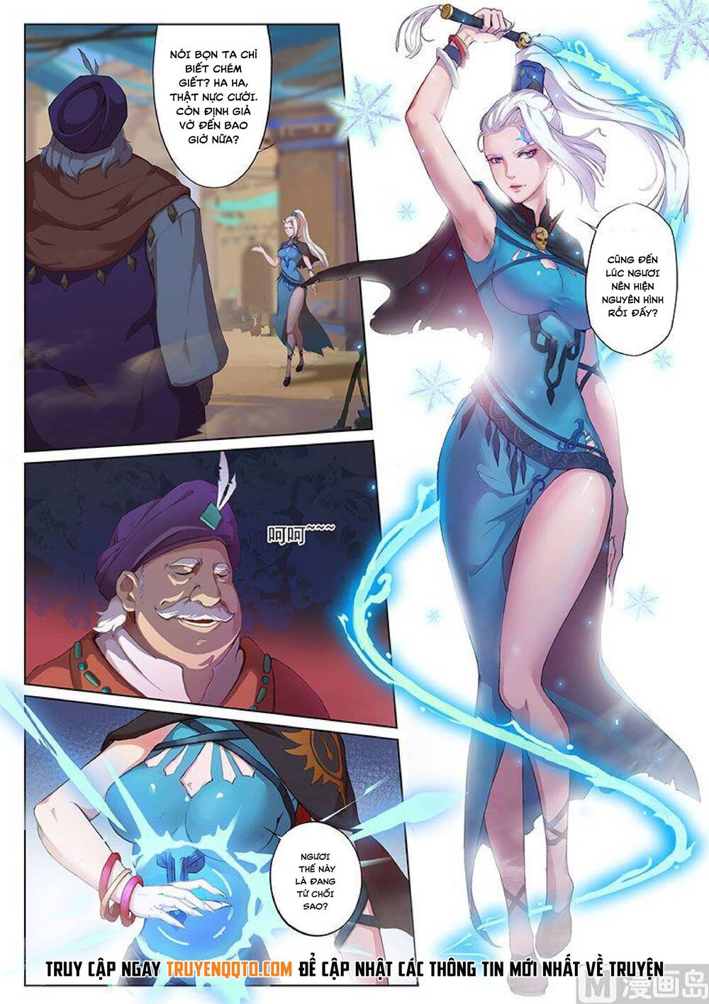 Yêu Túc Sơn Chapter 19 - 5