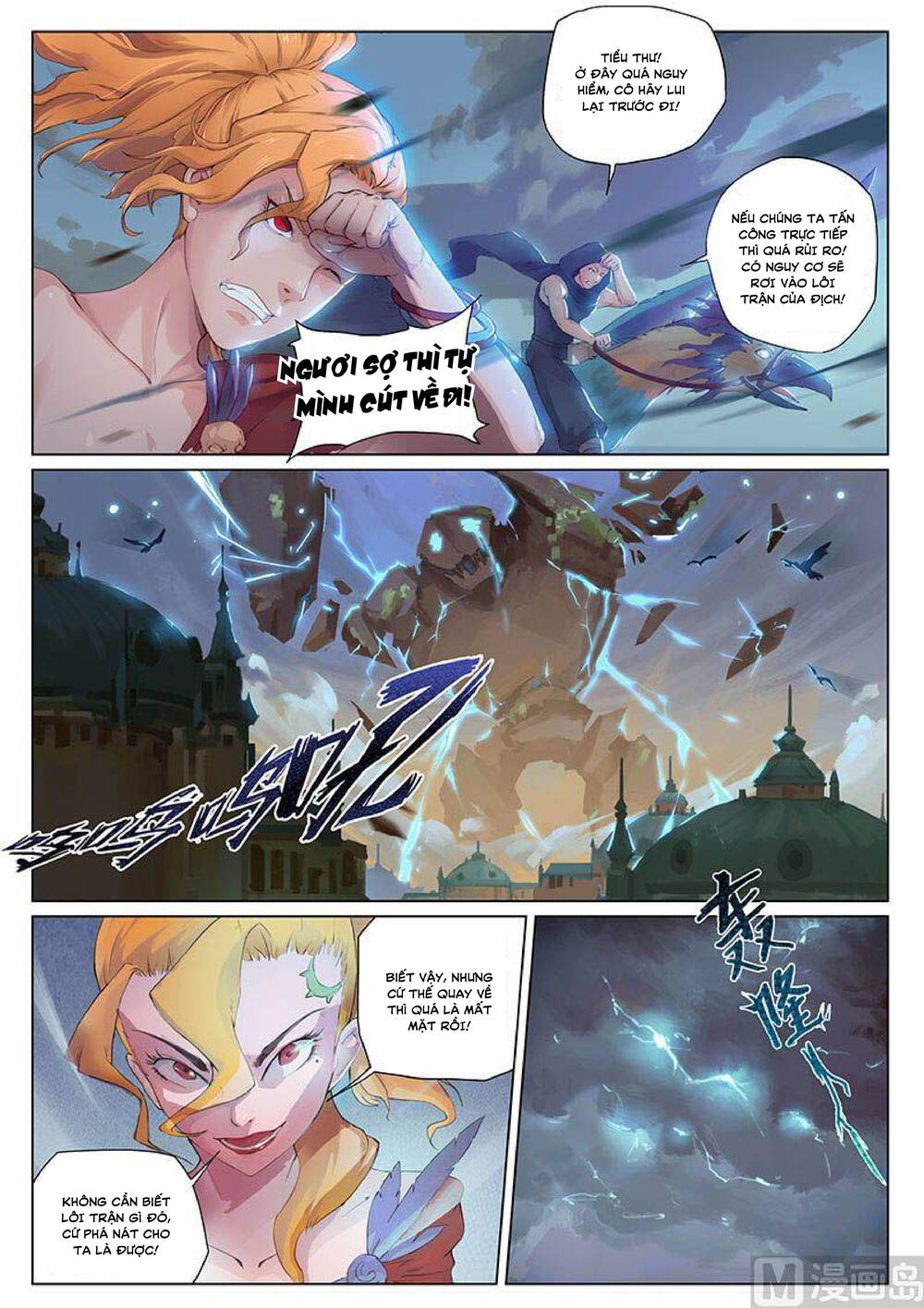 Yêu Túc Sơn Chapter 19 - 9