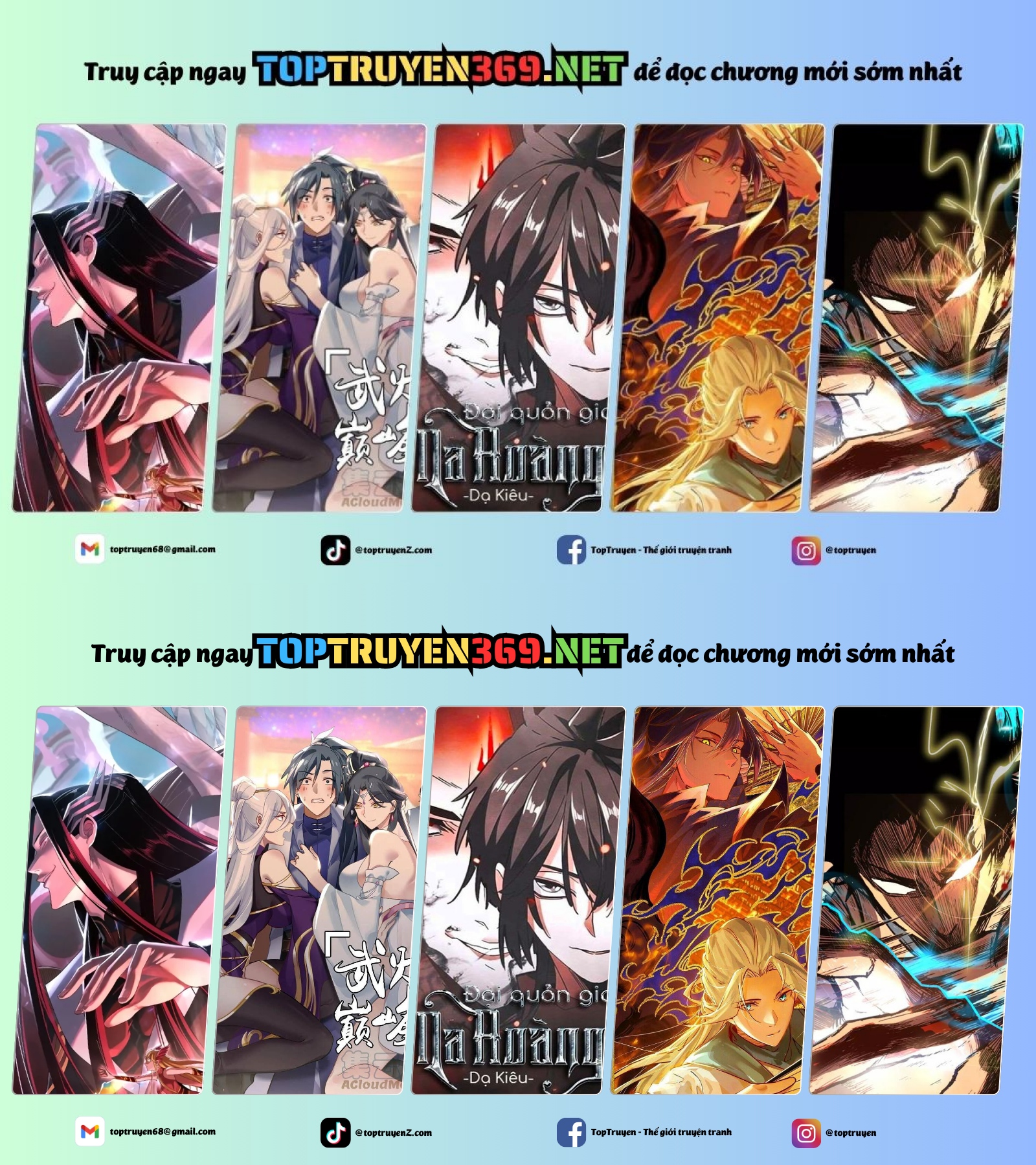 Yêu Túc Sơn Chapter 2.1 - 2