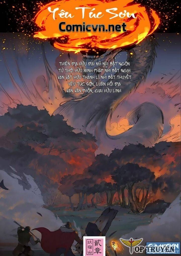 Yêu Túc Sơn Chapter 2.1 - 3