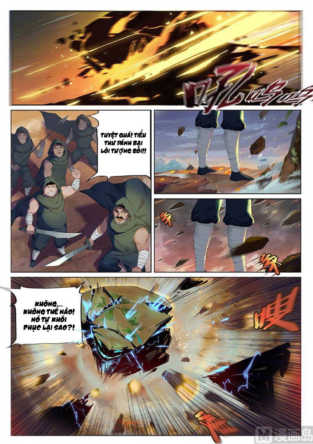Yêu Túc Sơn Chapter 20 - 4
