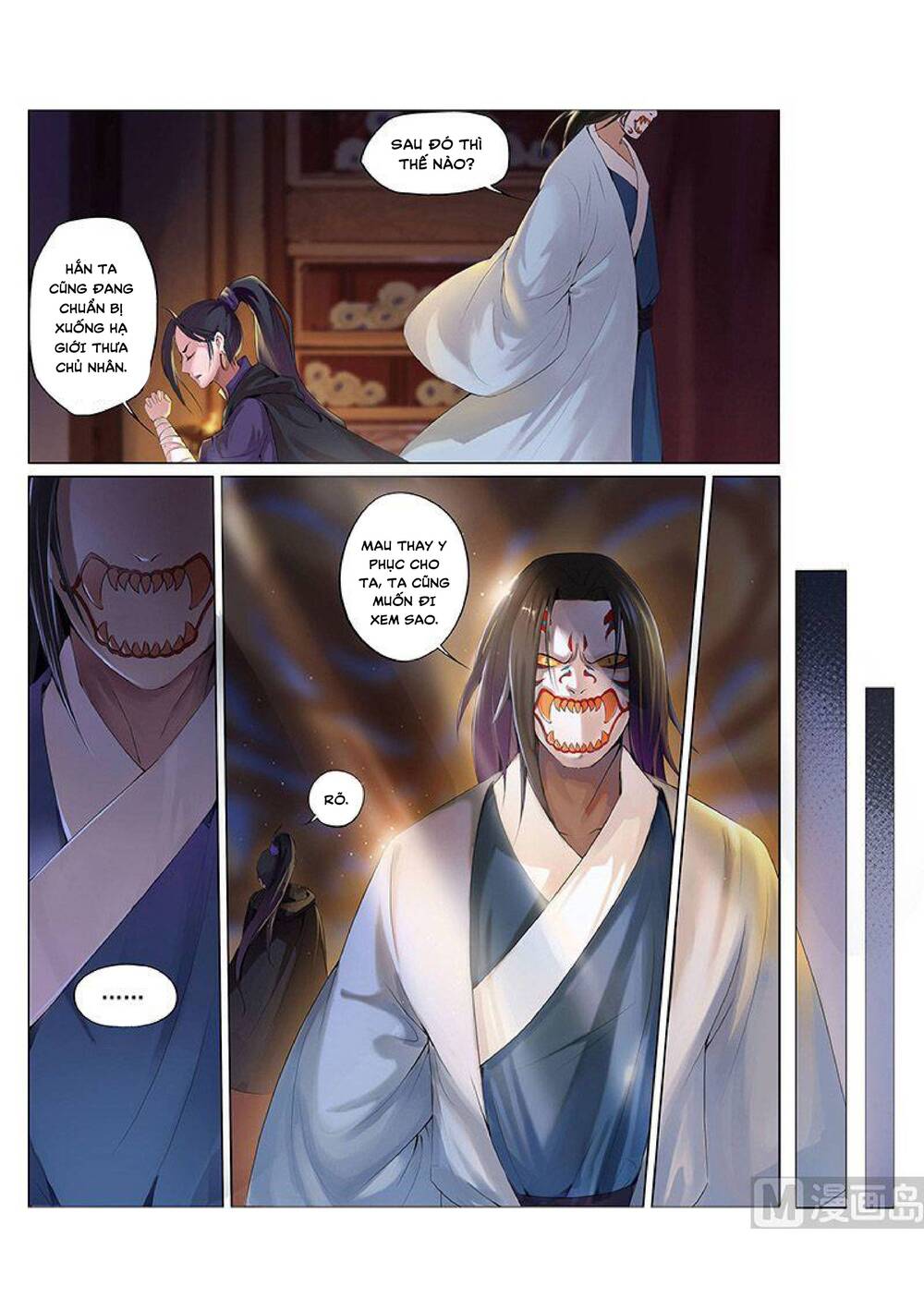 Yêu Túc Sơn Chapter 20 - 12