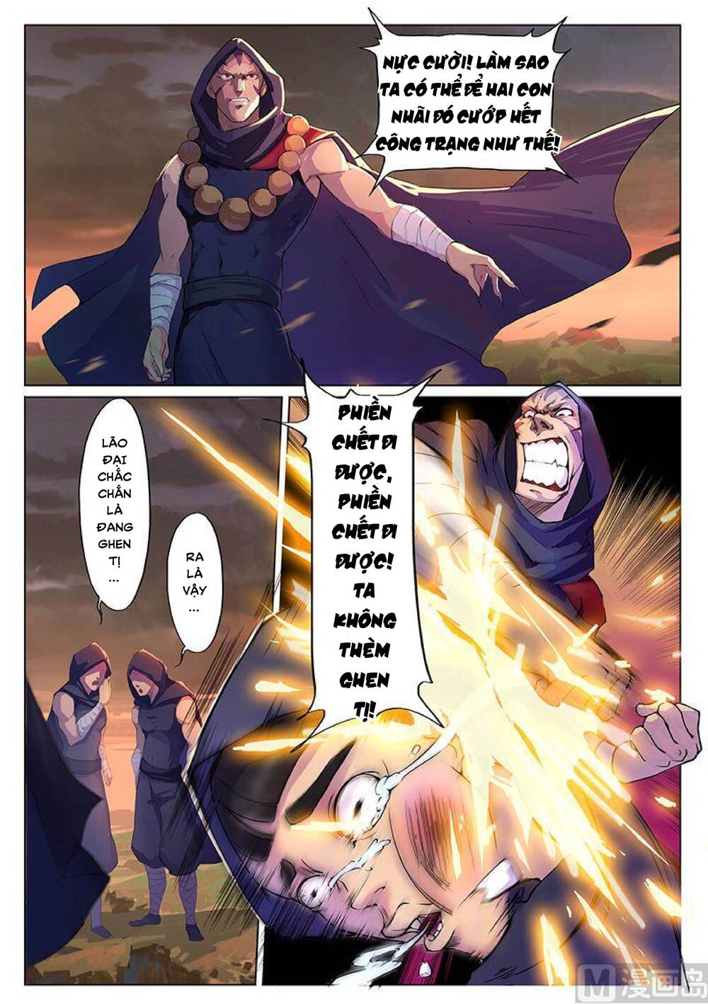 Yêu Túc Sơn Chapter 20 - 14