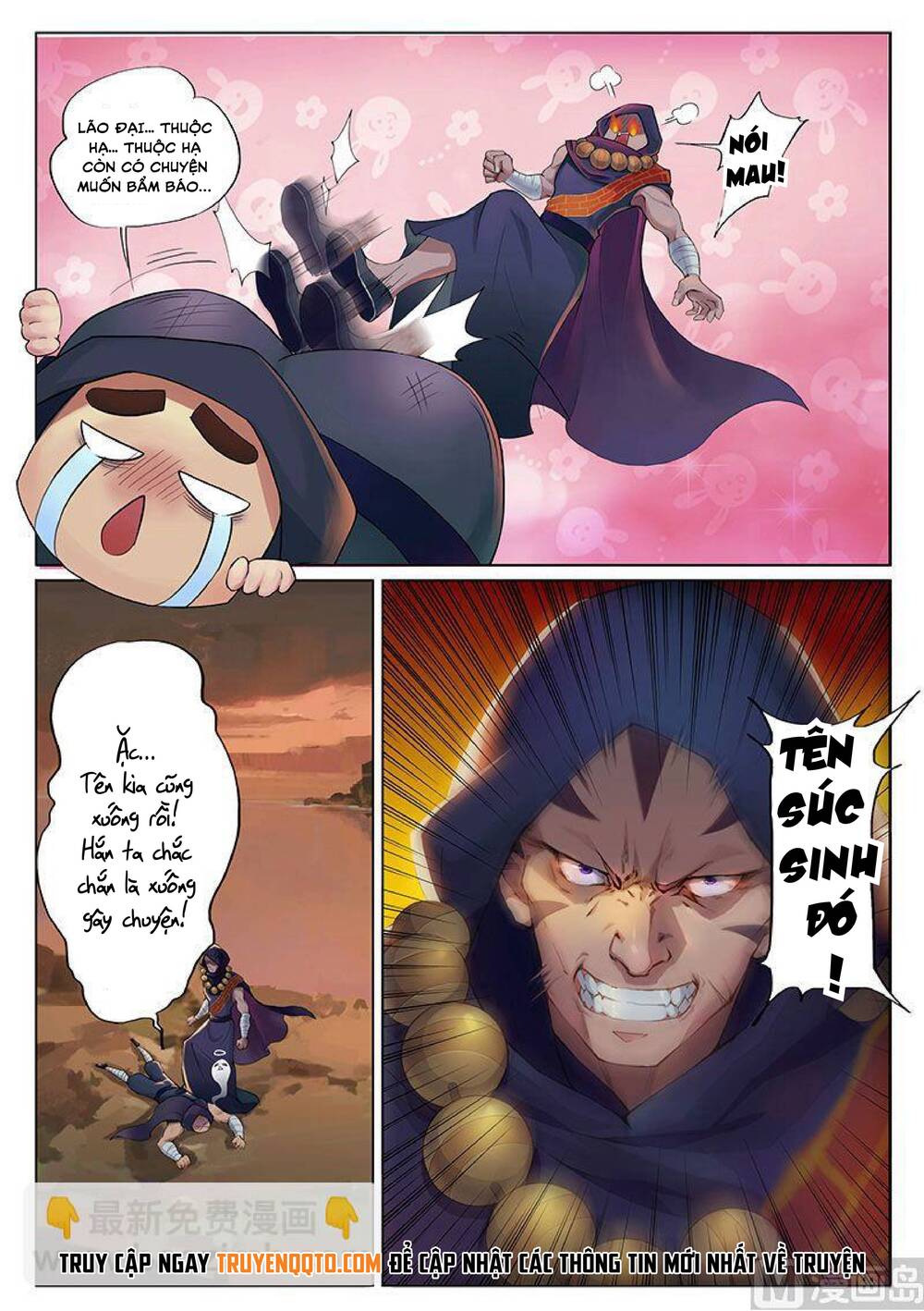 Yêu Túc Sơn Chapter 20 - 15