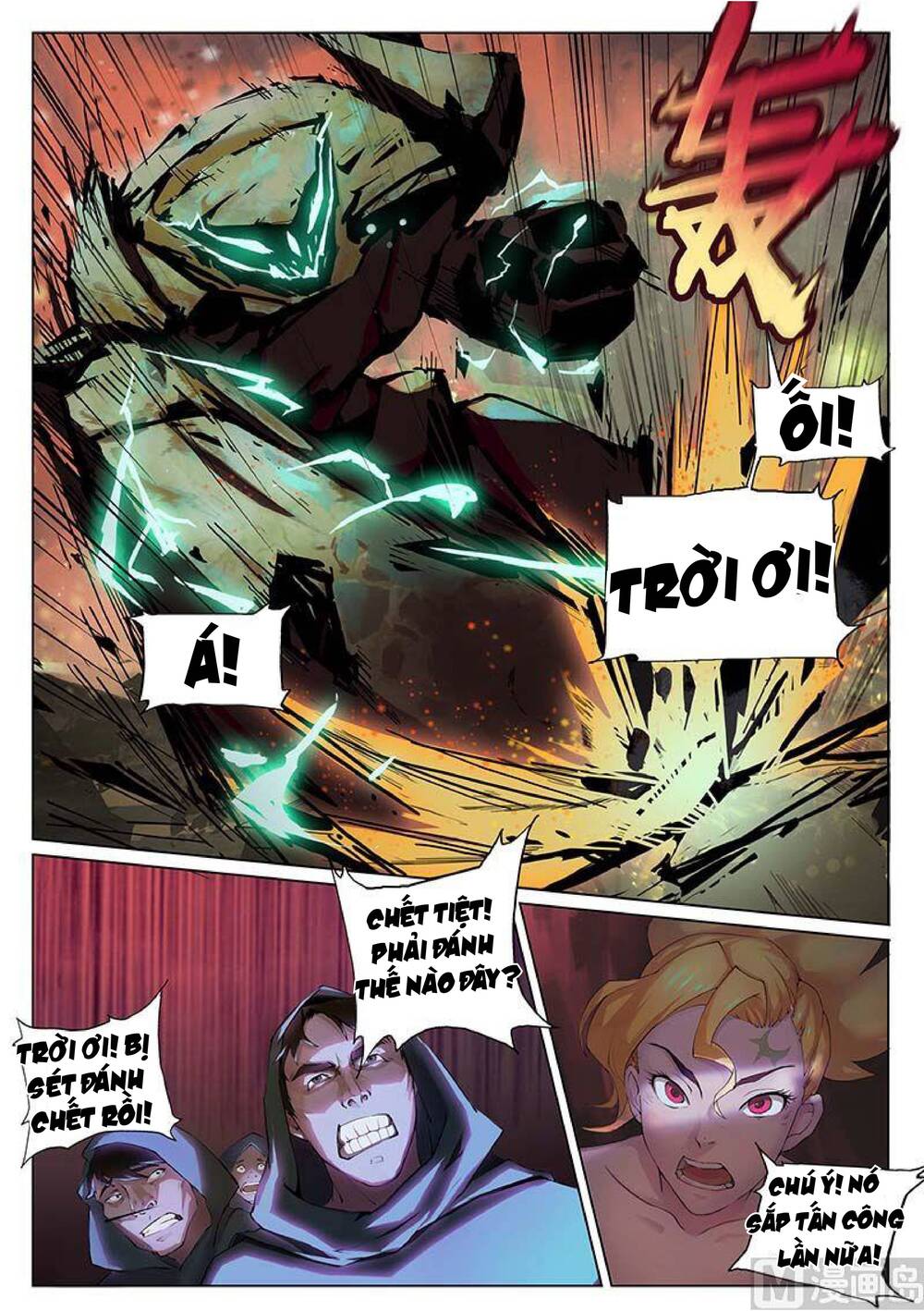 Yêu Túc Sơn Chapter 21 - 4