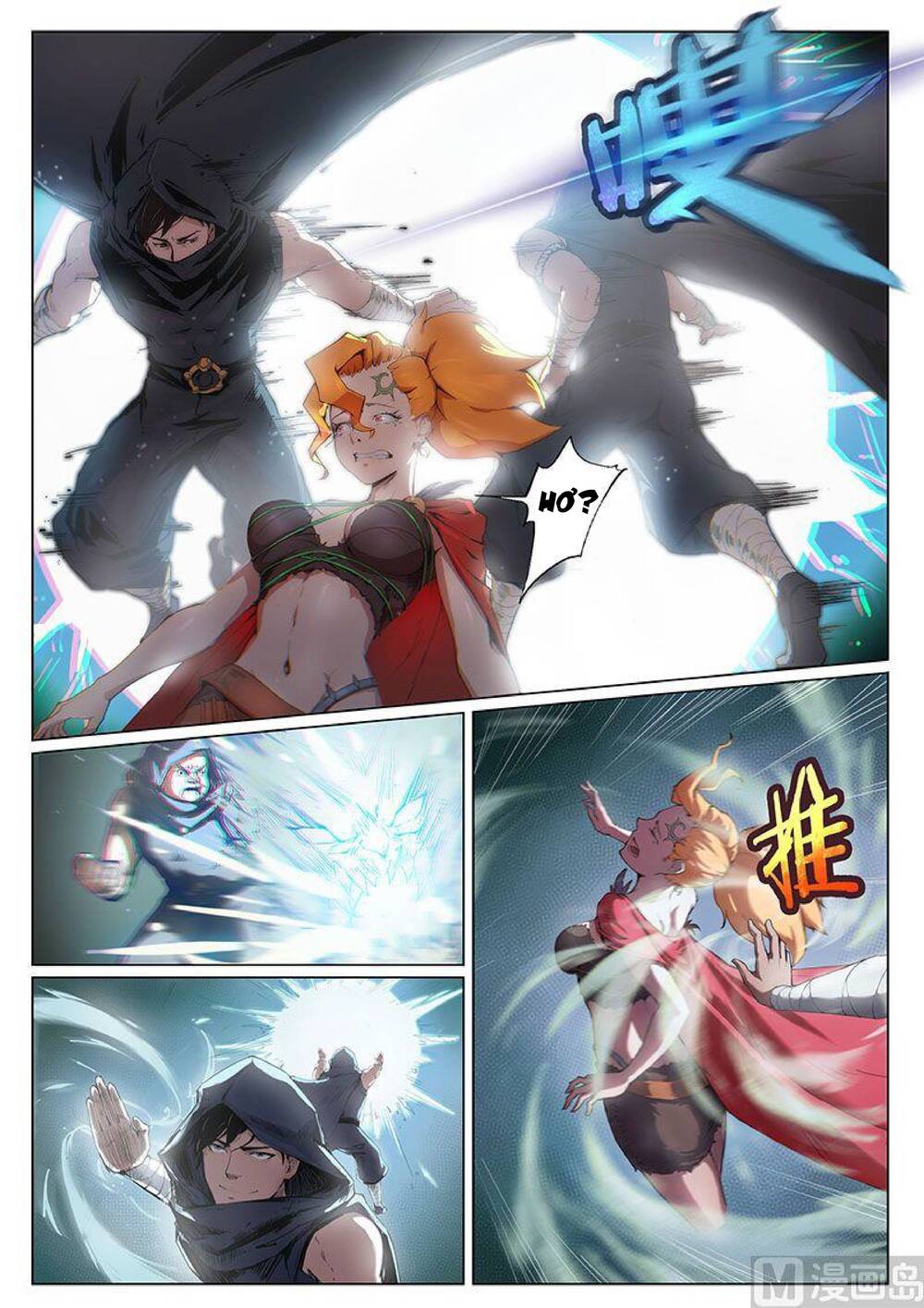 Yêu Túc Sơn Chapter 22 - 7