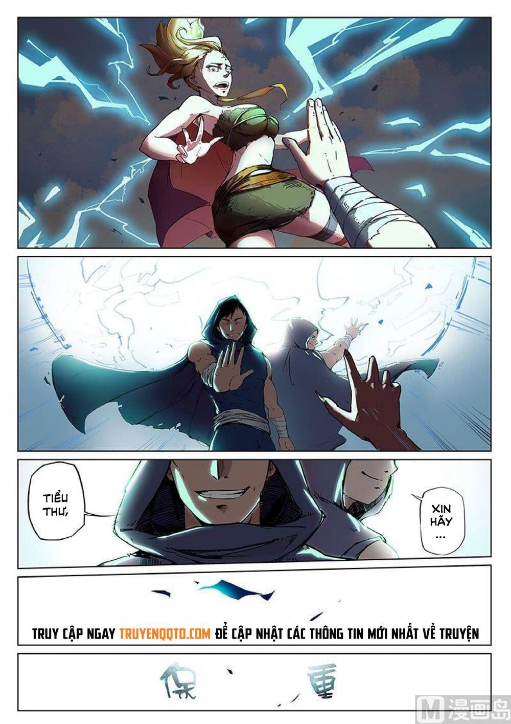Yêu Túc Sơn Chapter 22 - 8