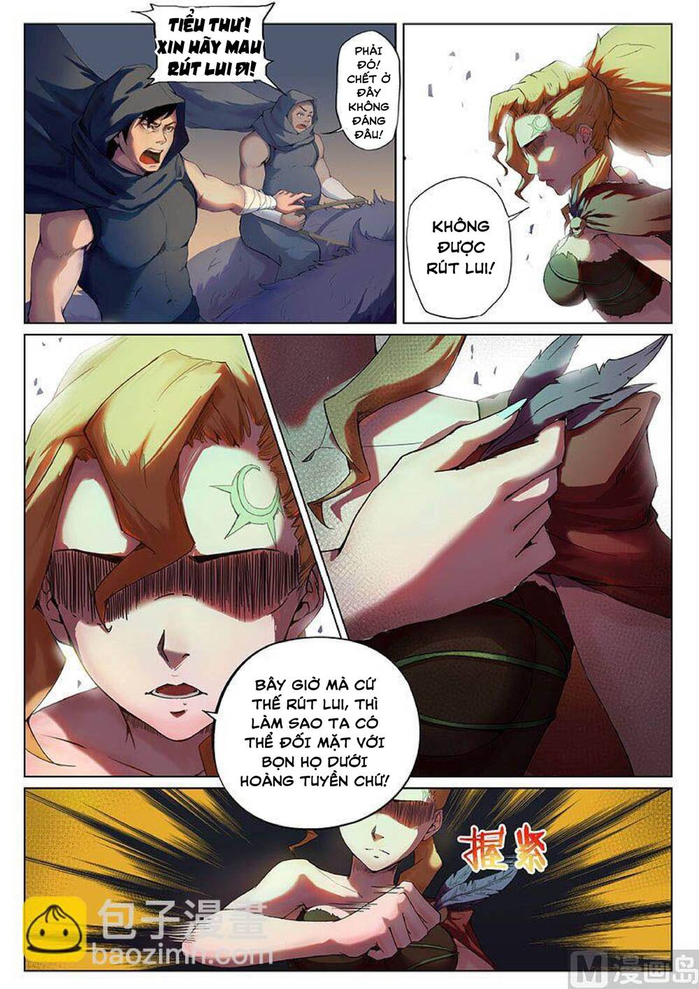 Yêu Túc Sơn Chapter 22 - 12