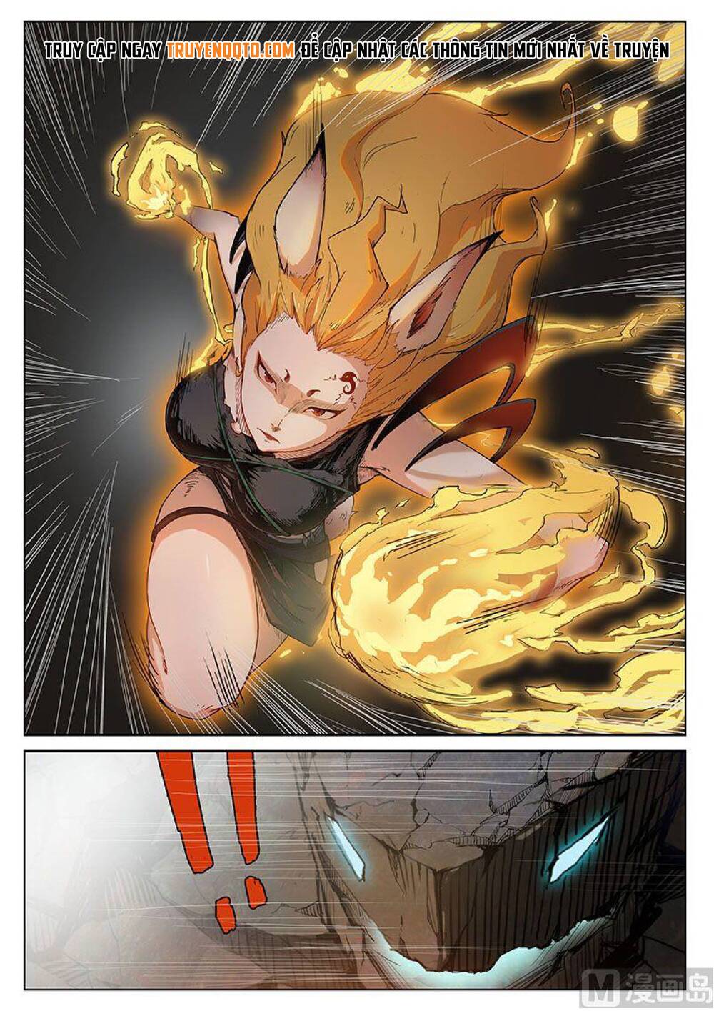 Yêu Túc Sơn Chapter 23 - 8