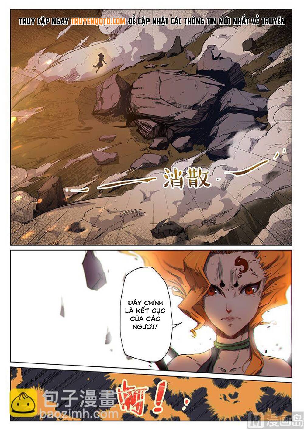 Yêu Túc Sơn Chapter 23 - 11