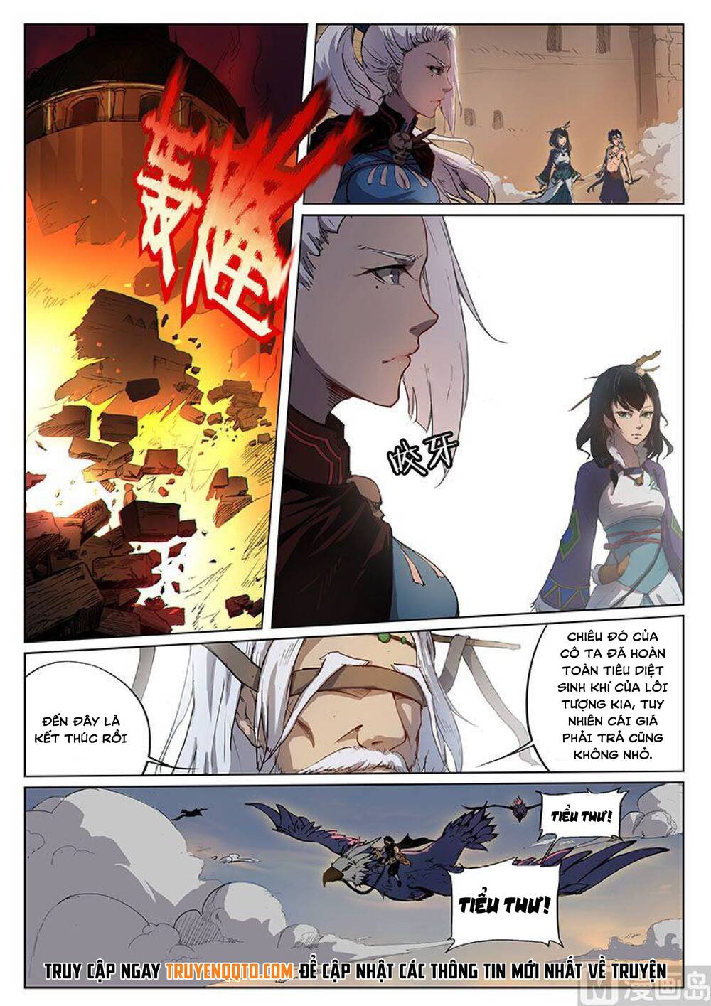 Yêu Túc Sơn Chapter 24 - 3