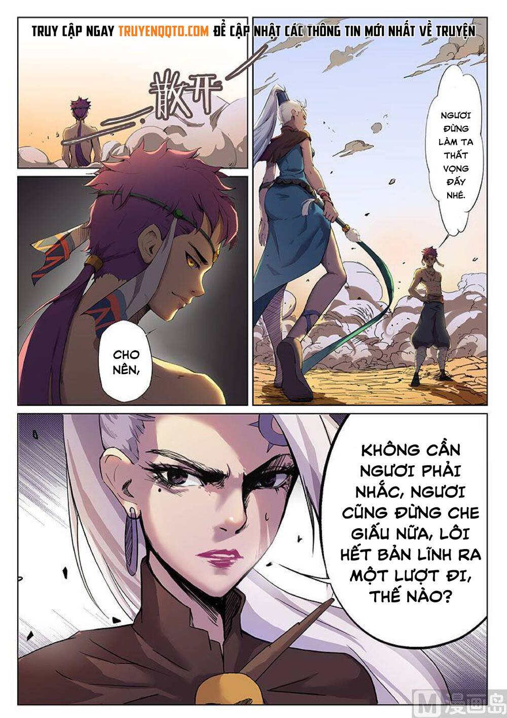 Yêu Túc Sơn Chapter 24 - 5