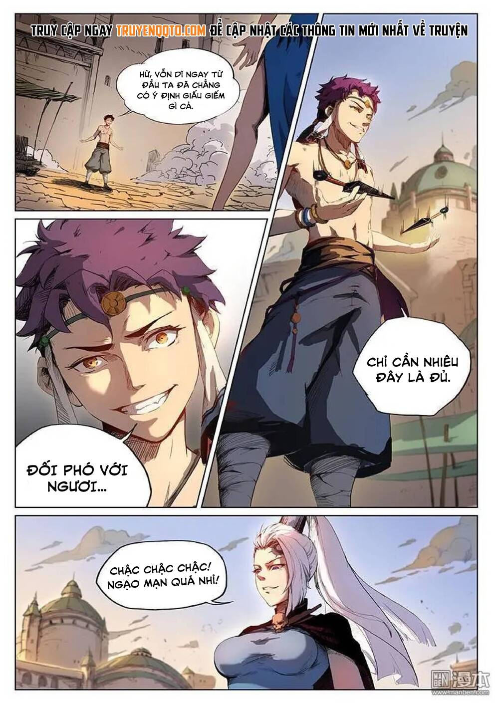 Yêu Túc Sơn Chapter 24 - 6