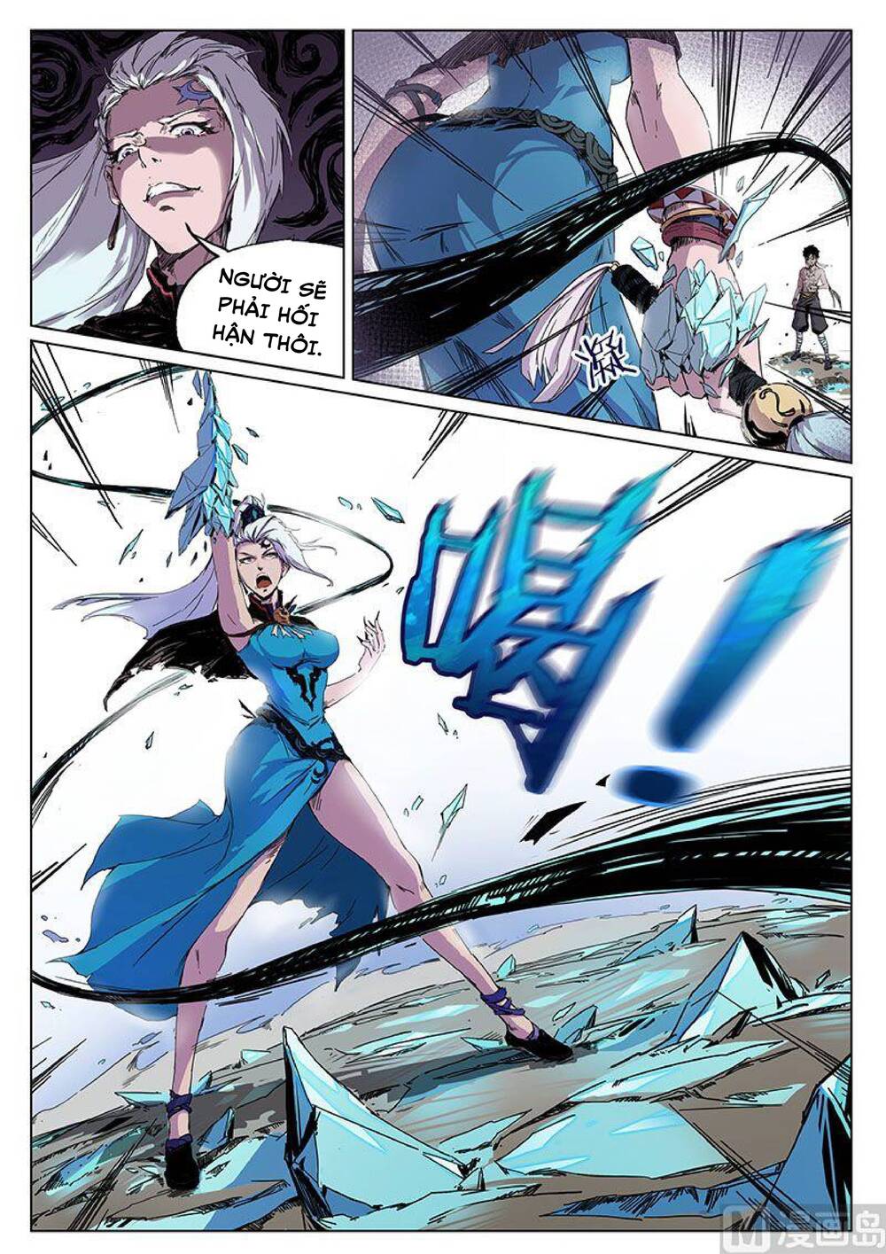 Yêu Túc Sơn Chapter 24 - 7