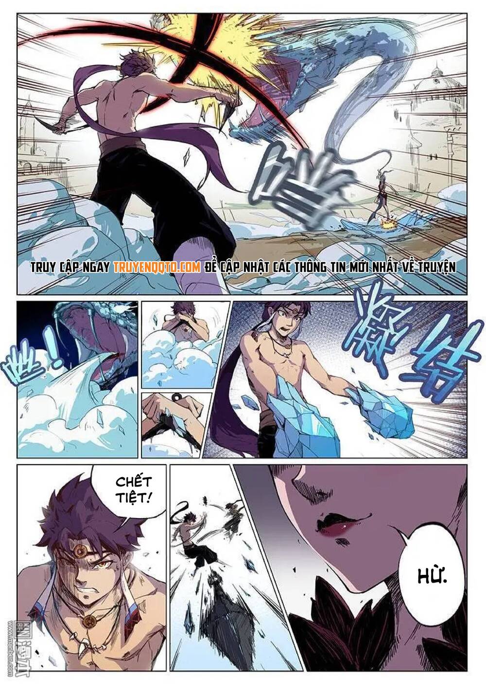 Yêu Túc Sơn Chapter 24 - 11