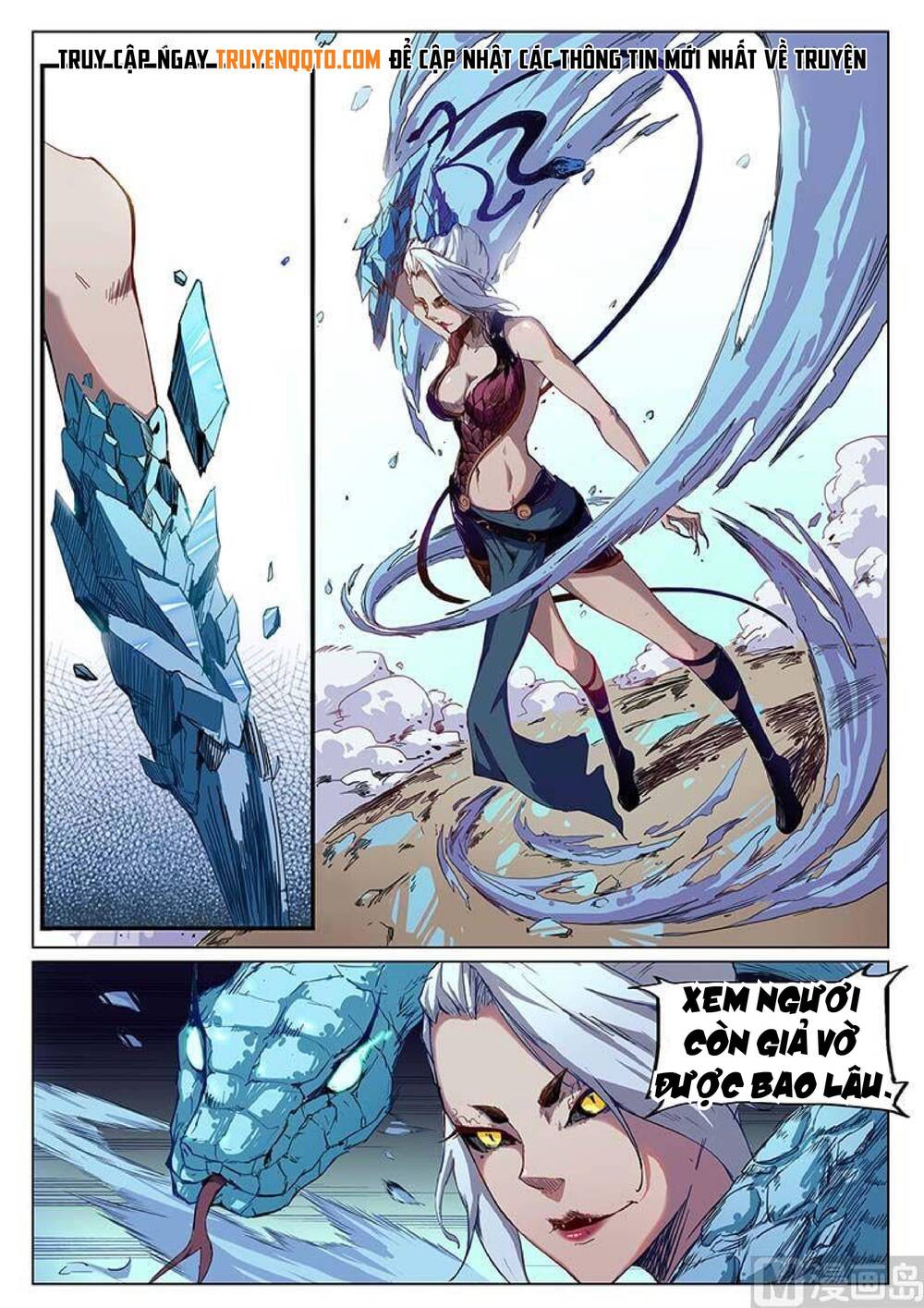 Yêu Túc Sơn Chapter 25 - 3