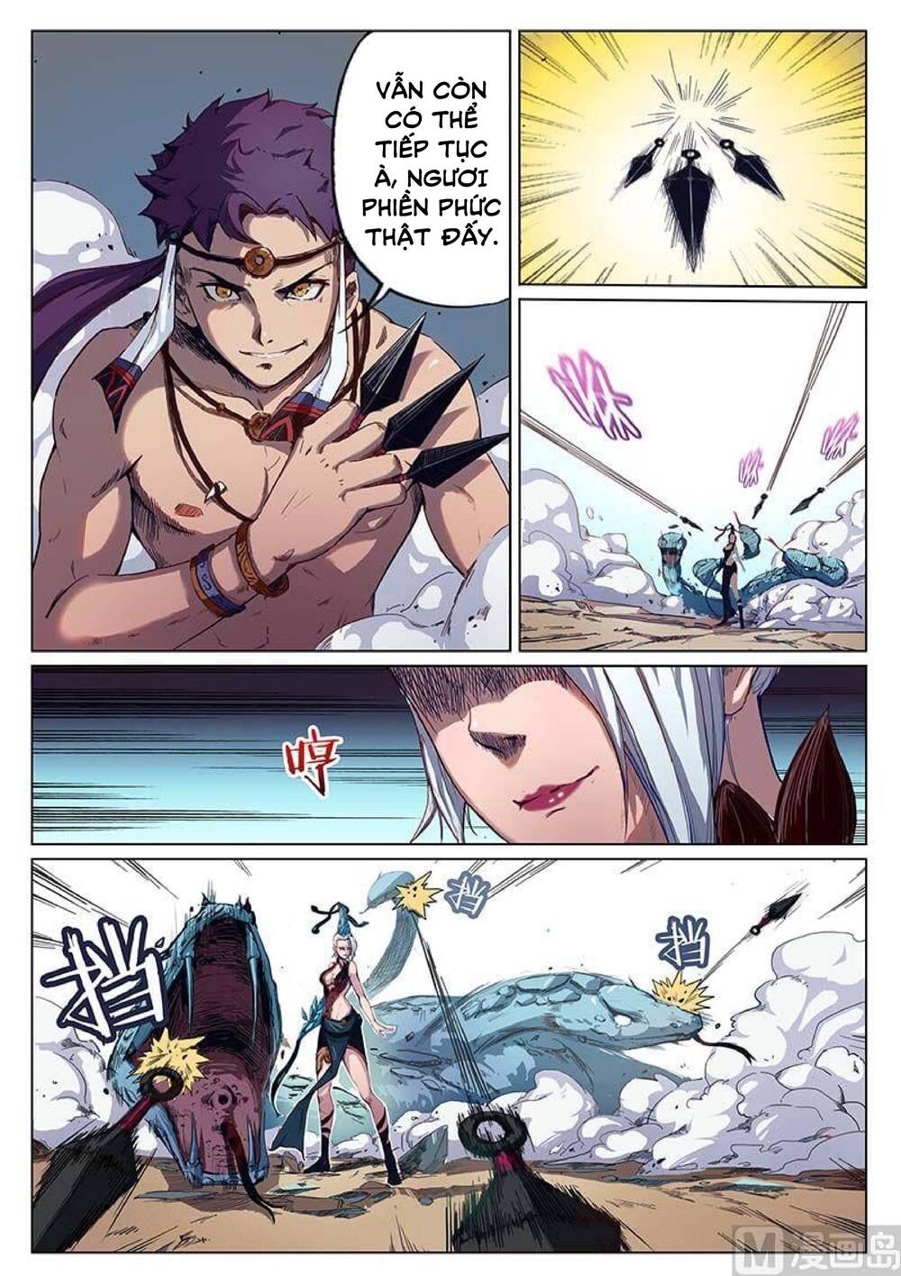 Yêu Túc Sơn Chapter 25 - 4